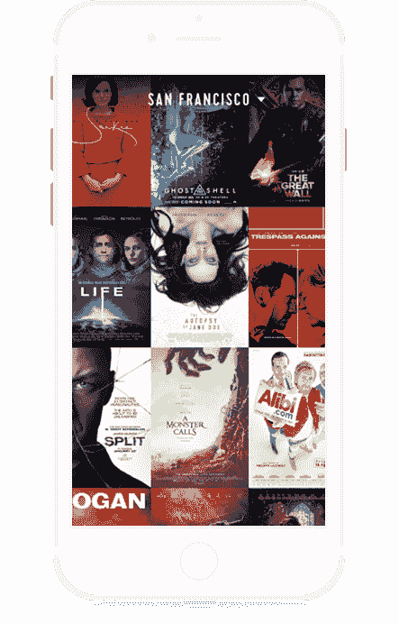 网站攻击手段软件界面展示